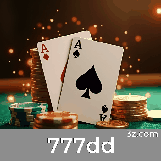 Acesso ao 777dd